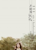 王楚钦是国乒71年来首个左手男单冠军1数据领跑国乒新世纪4队长