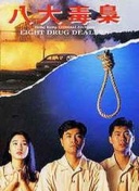 国羽新加坡站仅夺女双一金一定程度暴露单项问题